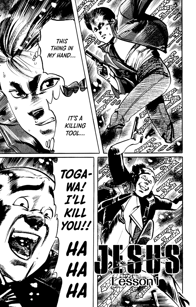 Jesus chapter 29 page 2