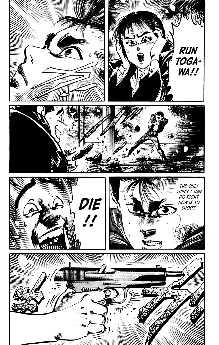 Jesus chapter 29 page 4