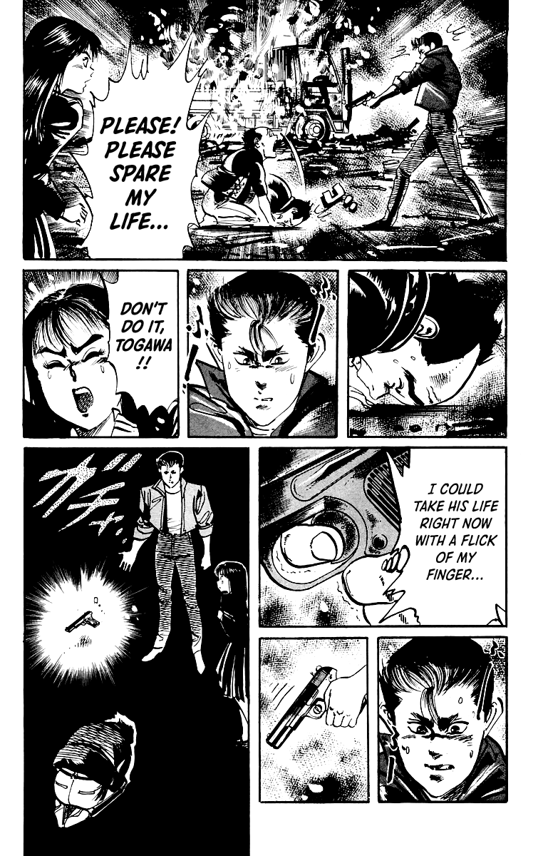 Jesus chapter 29 page 6