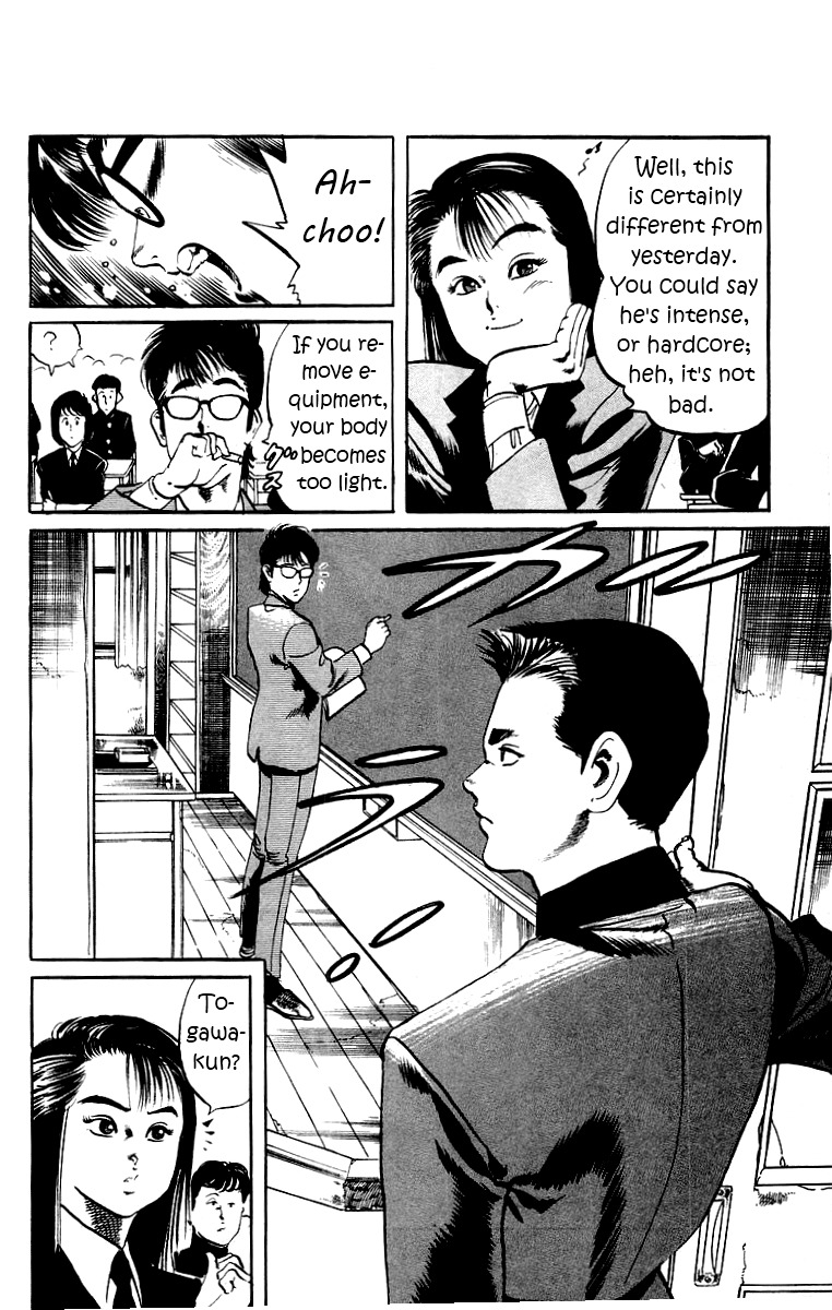 Jesus chapter 3 page 18