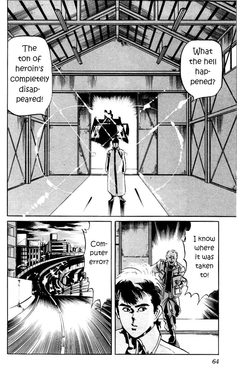 Jesus chapter 3 page 2