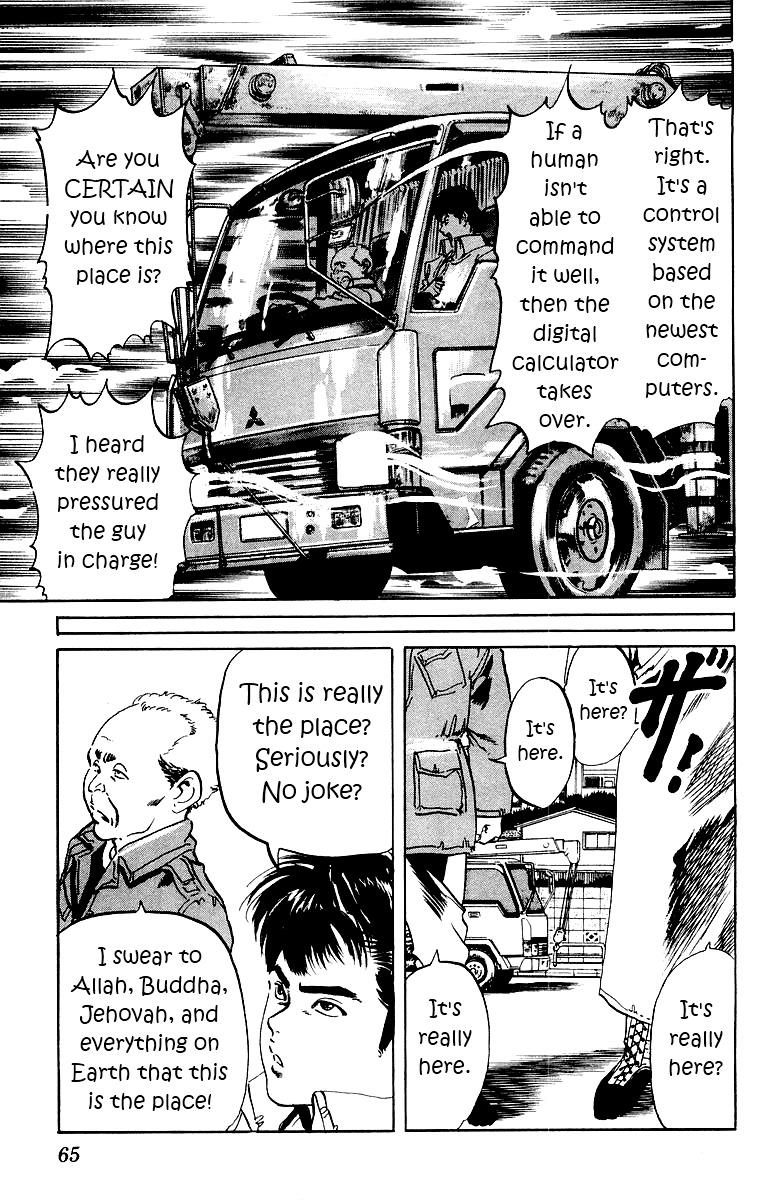 Jesus chapter 3 page 3