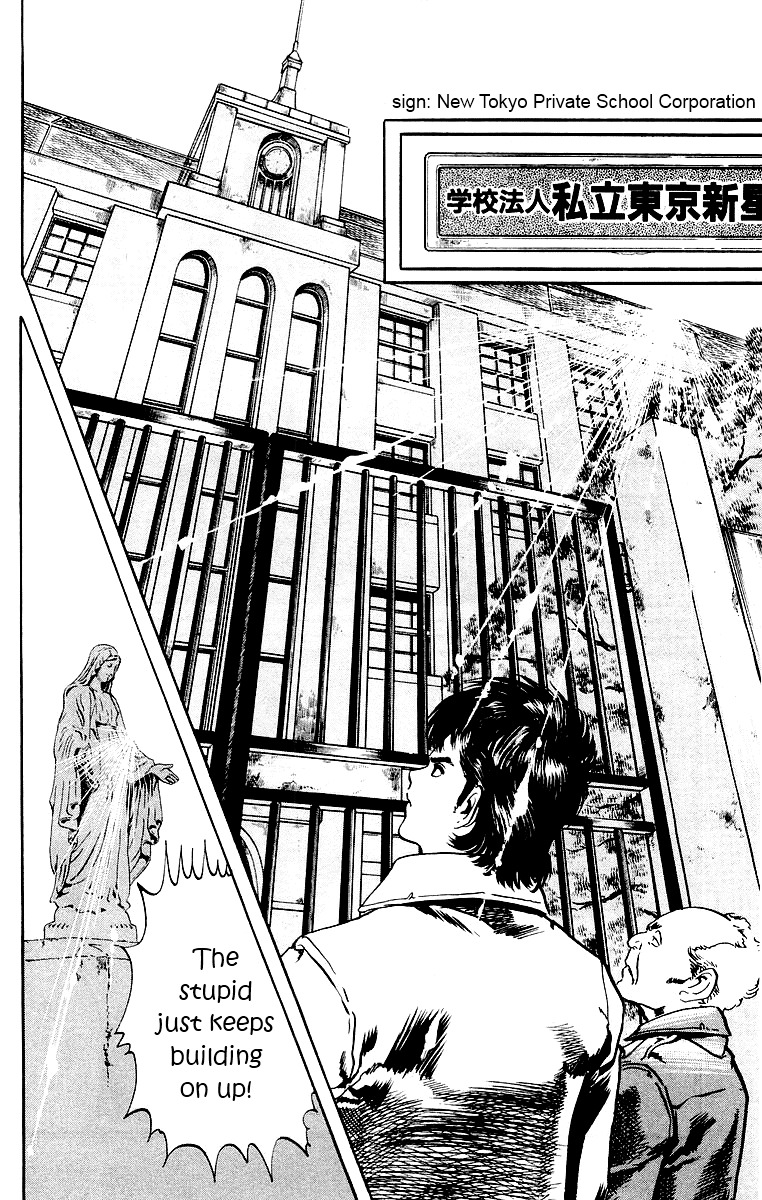 Jesus chapter 3 page 4