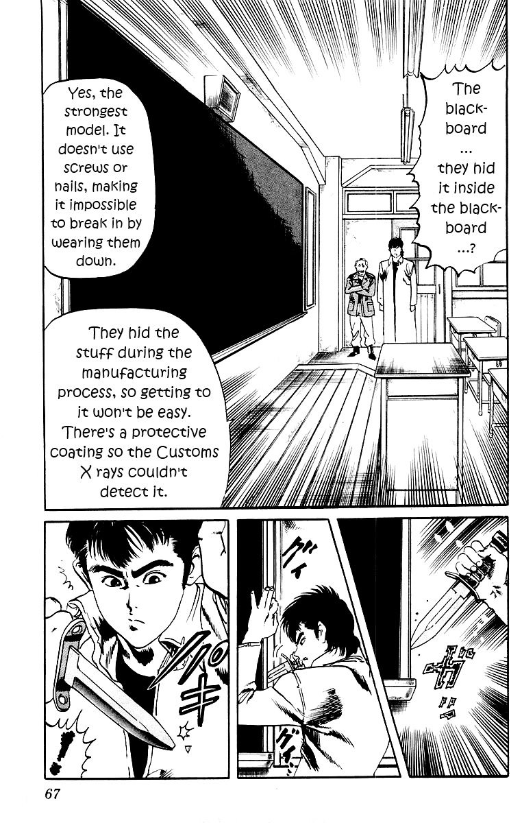 Jesus chapter 3 page 5