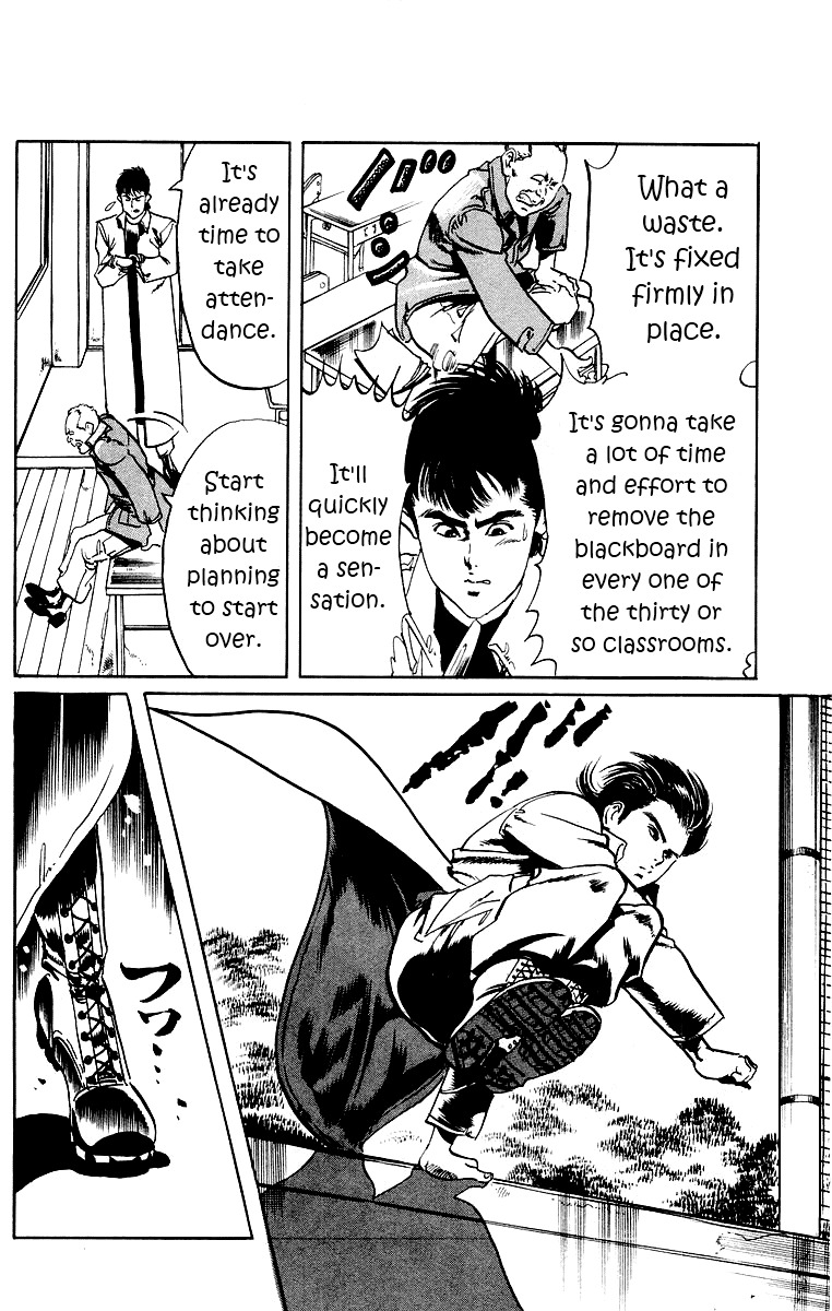 Jesus chapter 3 page 6