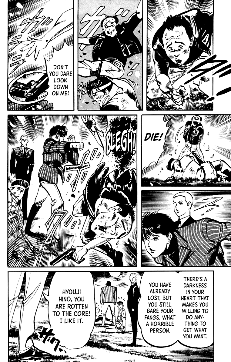 Jesus chapter 30 page 17