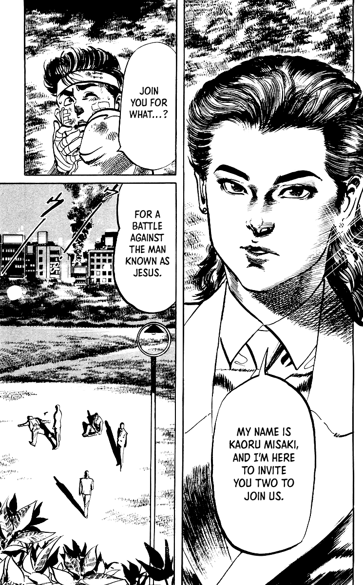 Jesus chapter 30 page 18