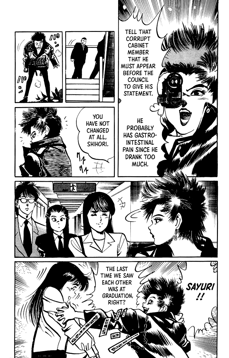 Jesus chapter 31 page 10