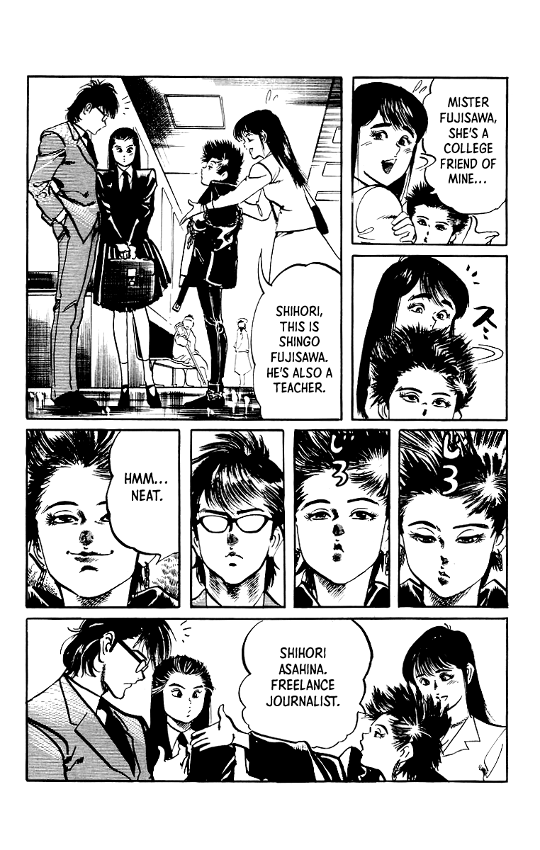 Jesus chapter 31 page 11