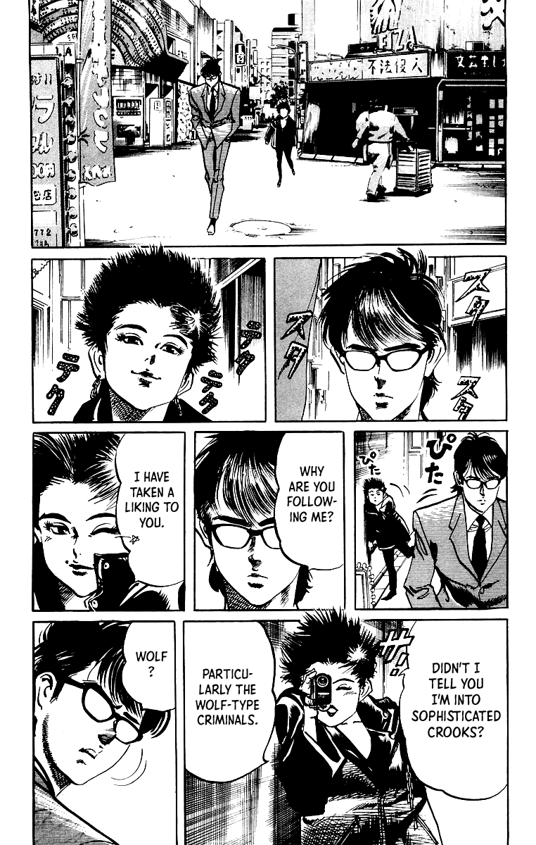 Jesus chapter 31 page 14