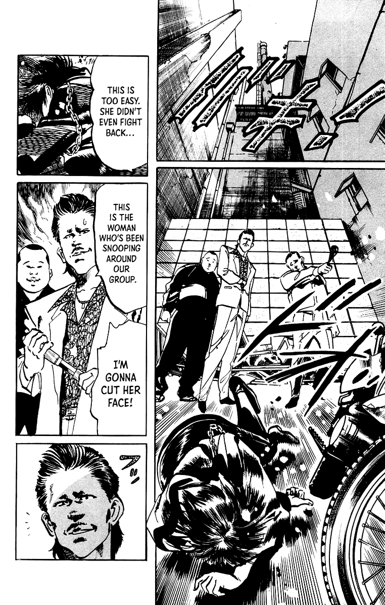 Jesus chapter 31 page 17