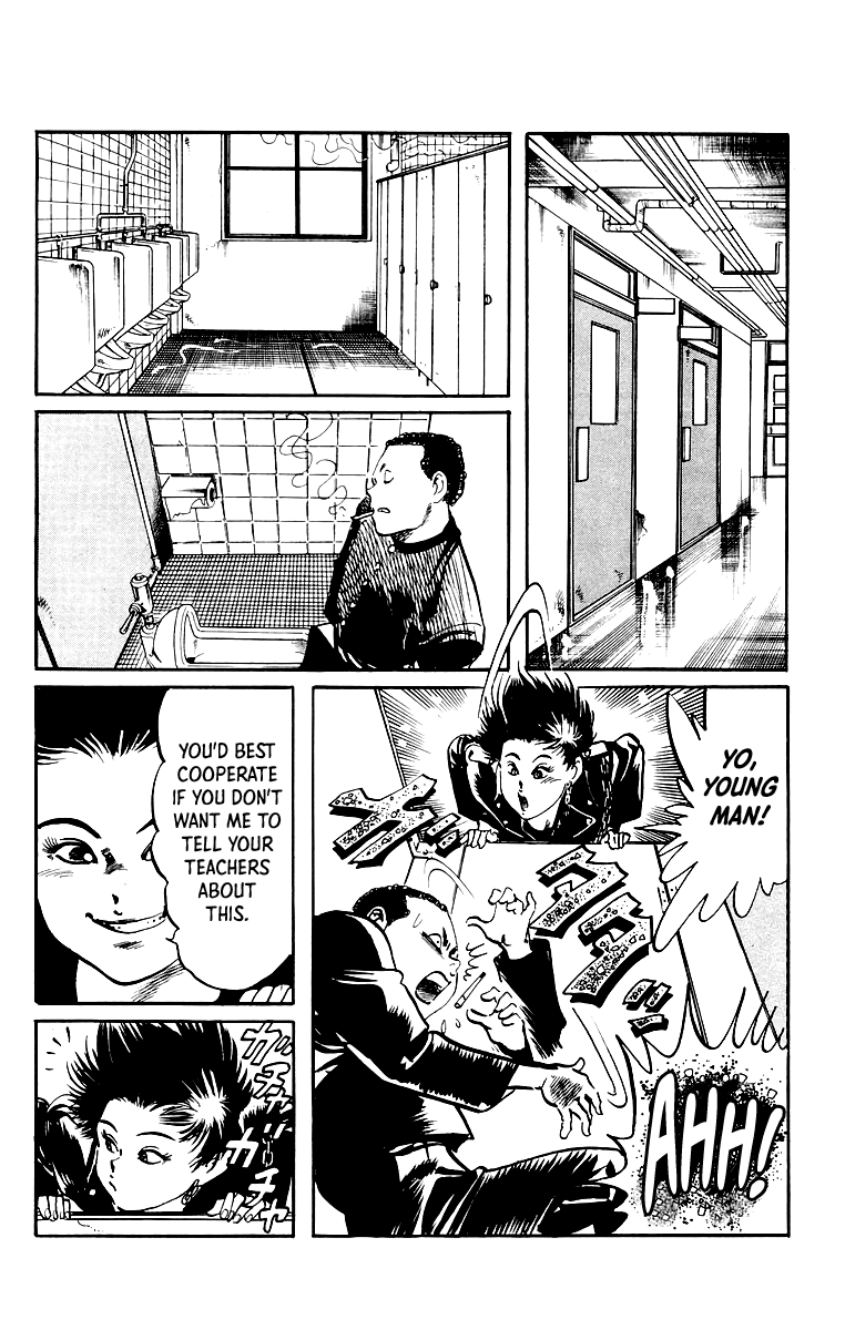 Jesus chapter 32 page 11