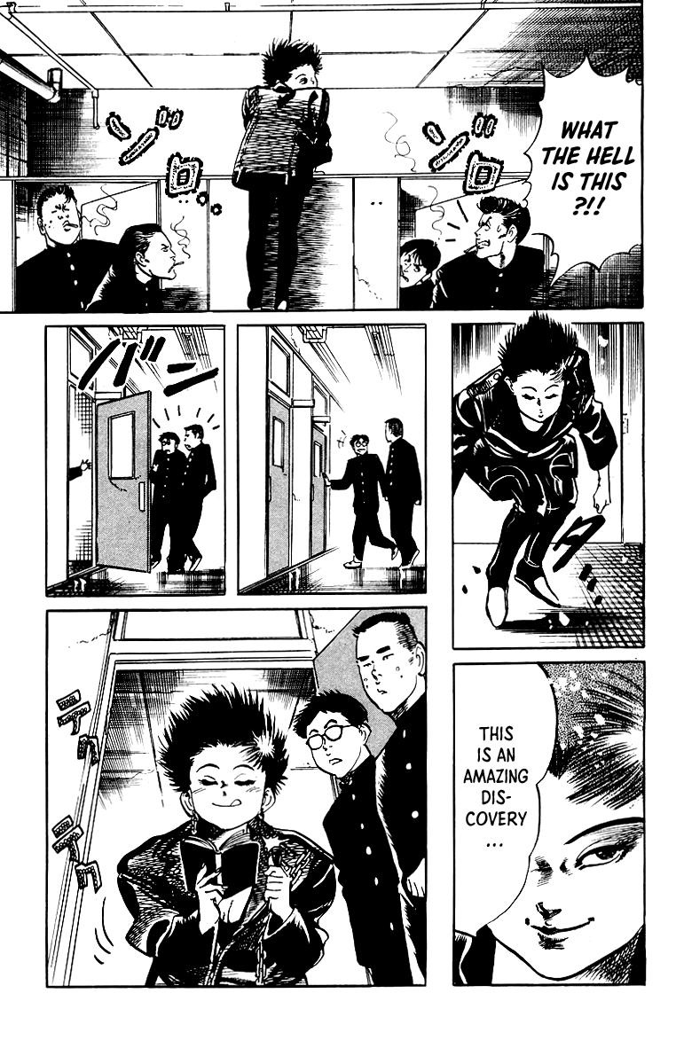 Jesus chapter 32 page 12