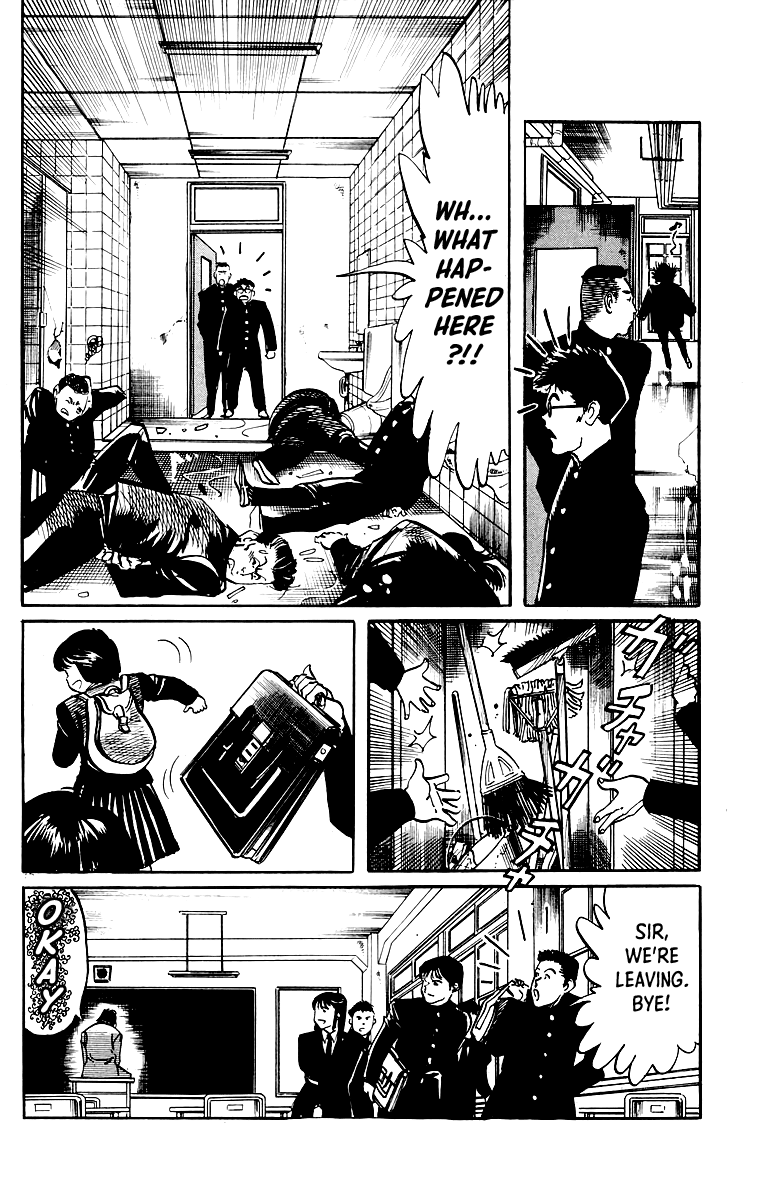 Jesus chapter 32 page 13