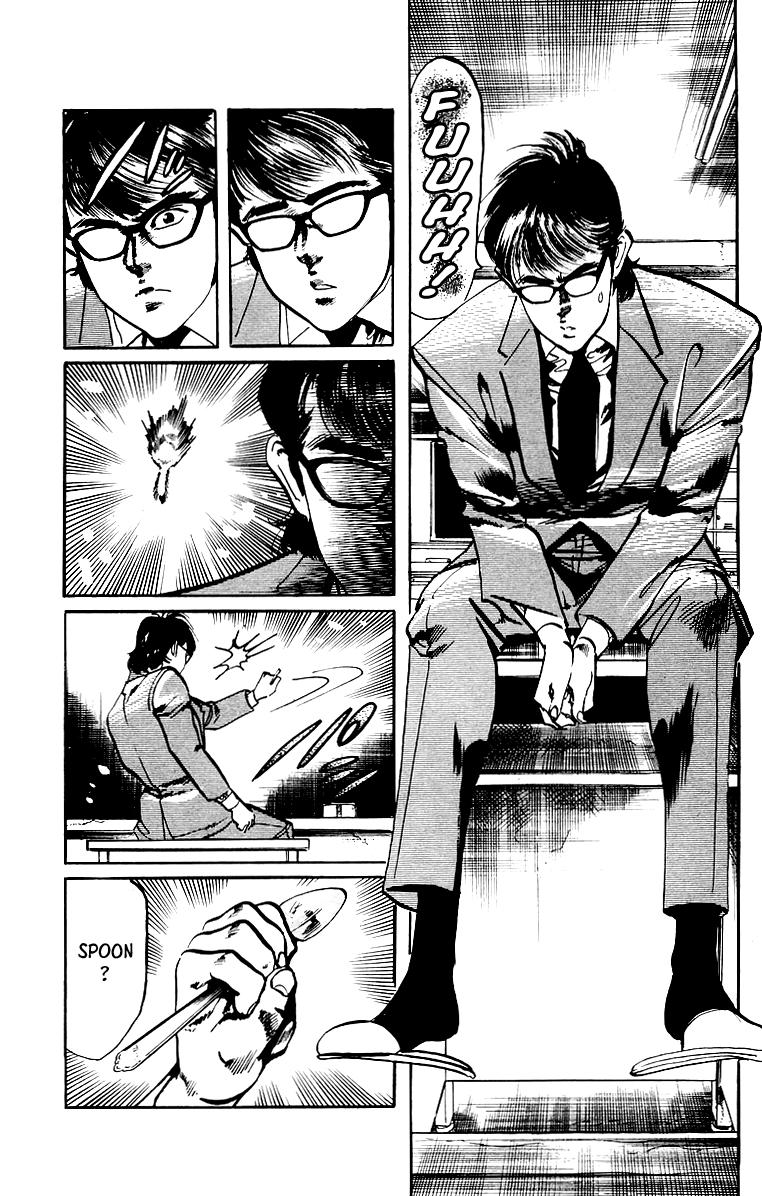 Jesus chapter 32 page 14