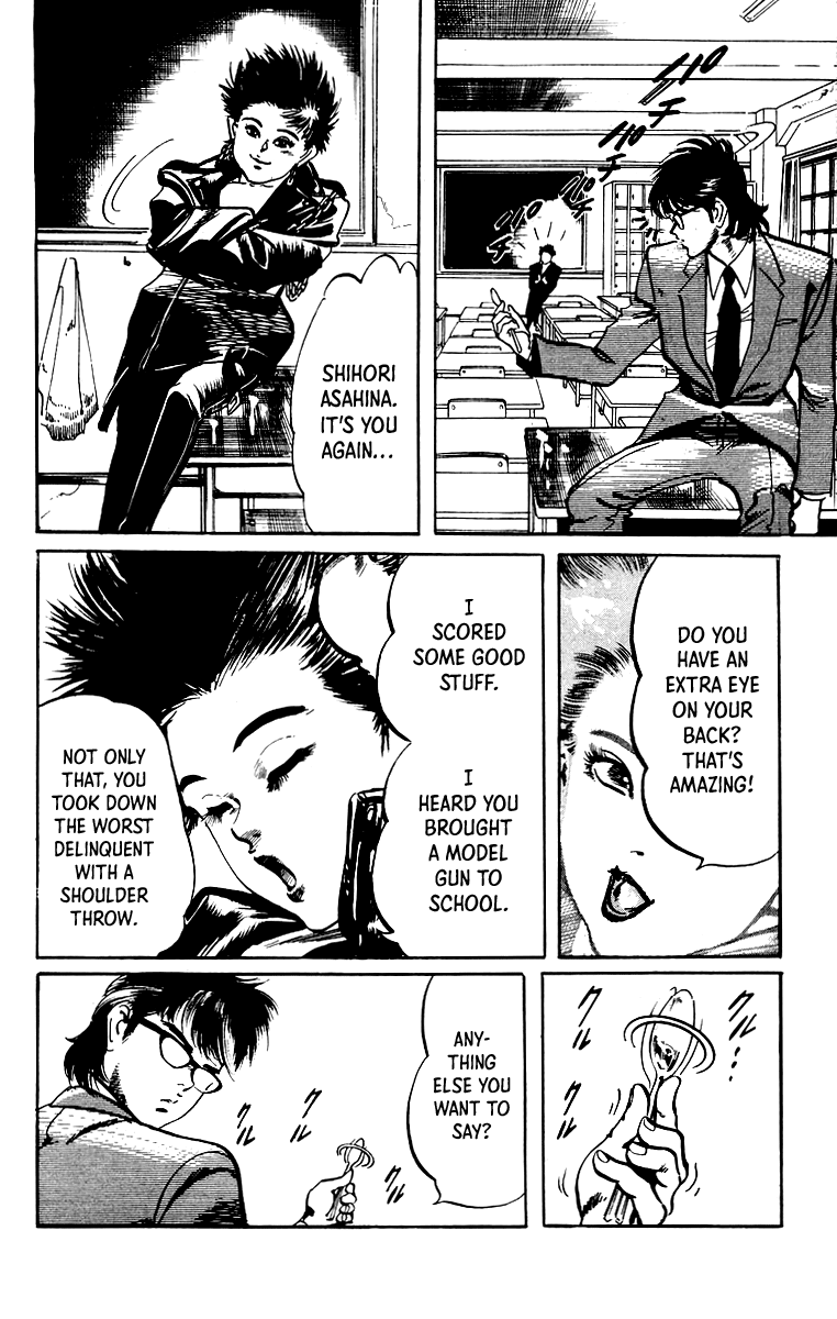 Jesus chapter 32 page 15