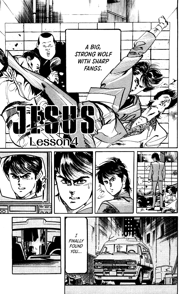 Jesus chapter 32 page 2