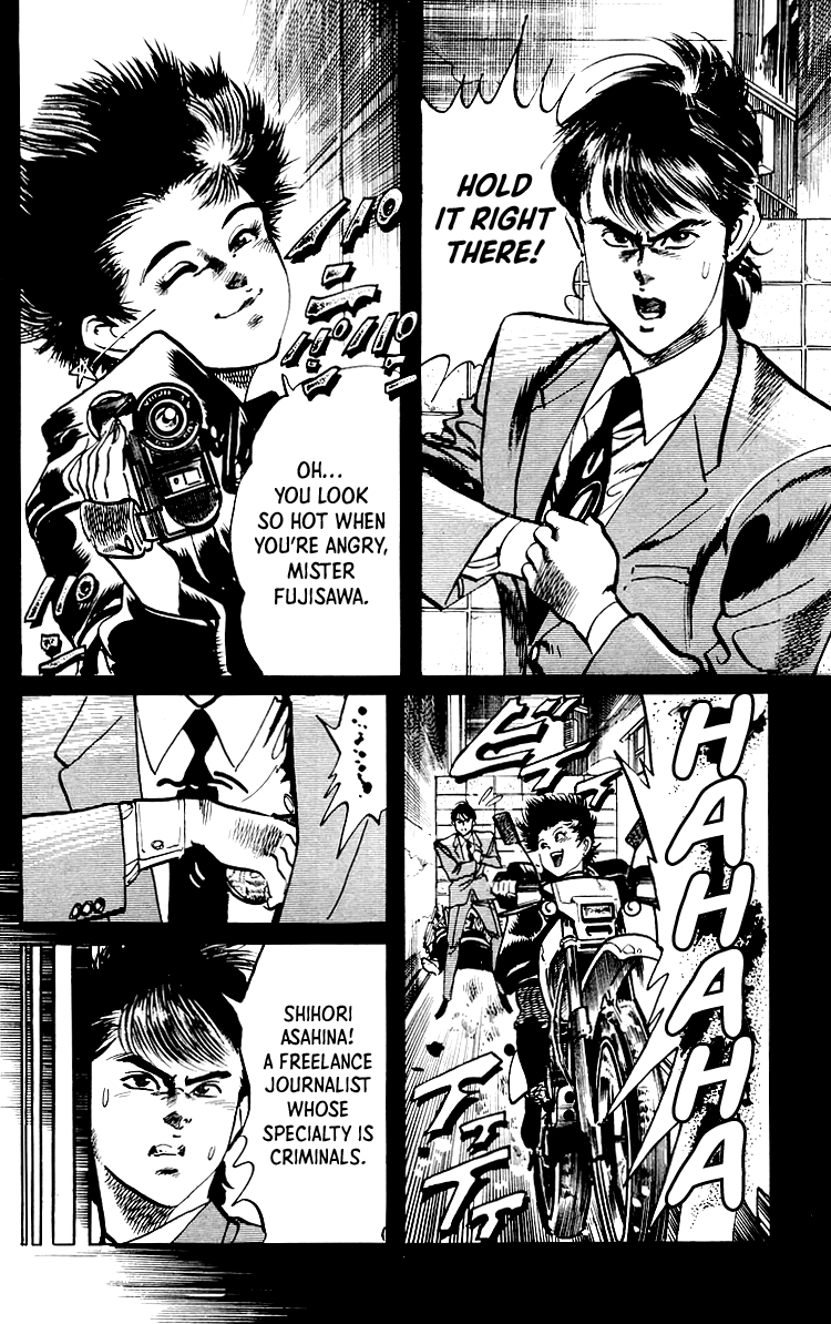 Jesus chapter 32 page 5