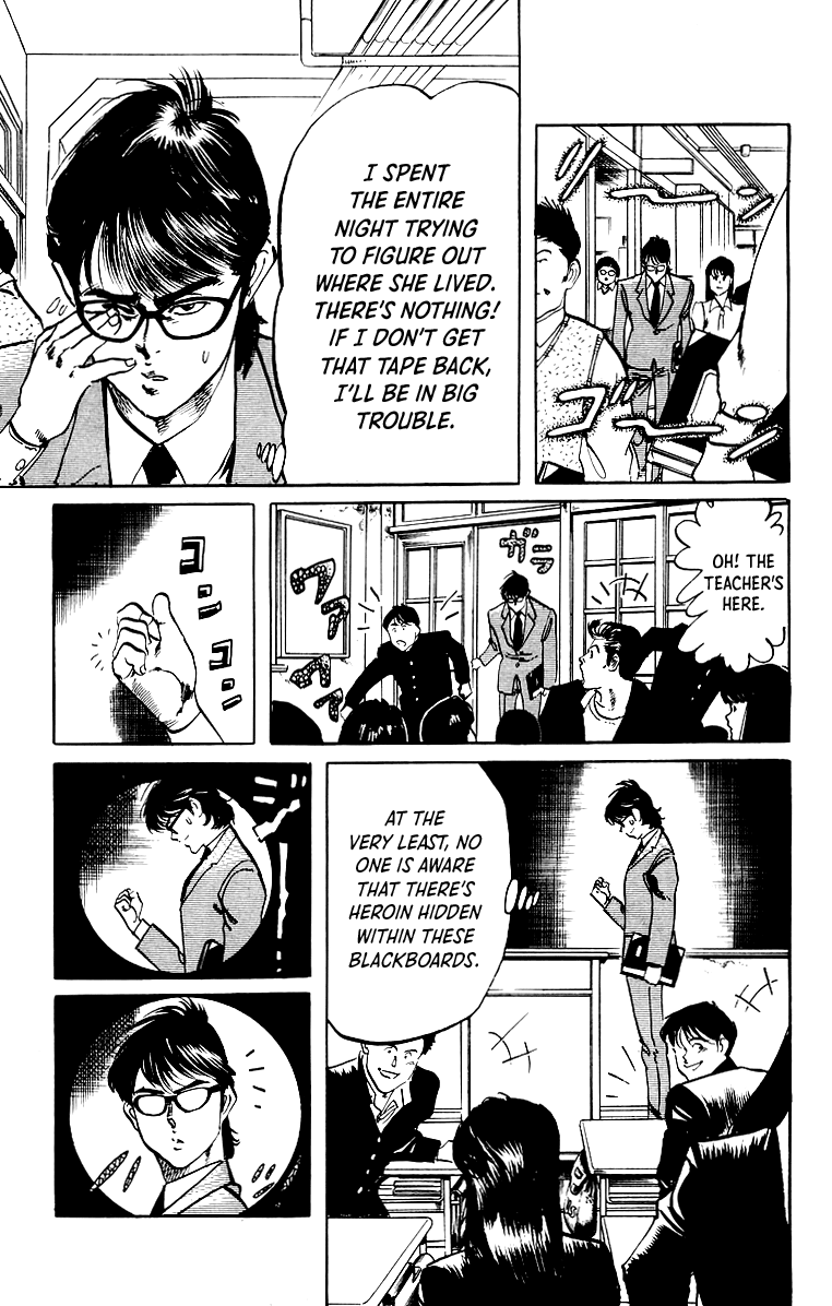 Jesus chapter 32 page 6