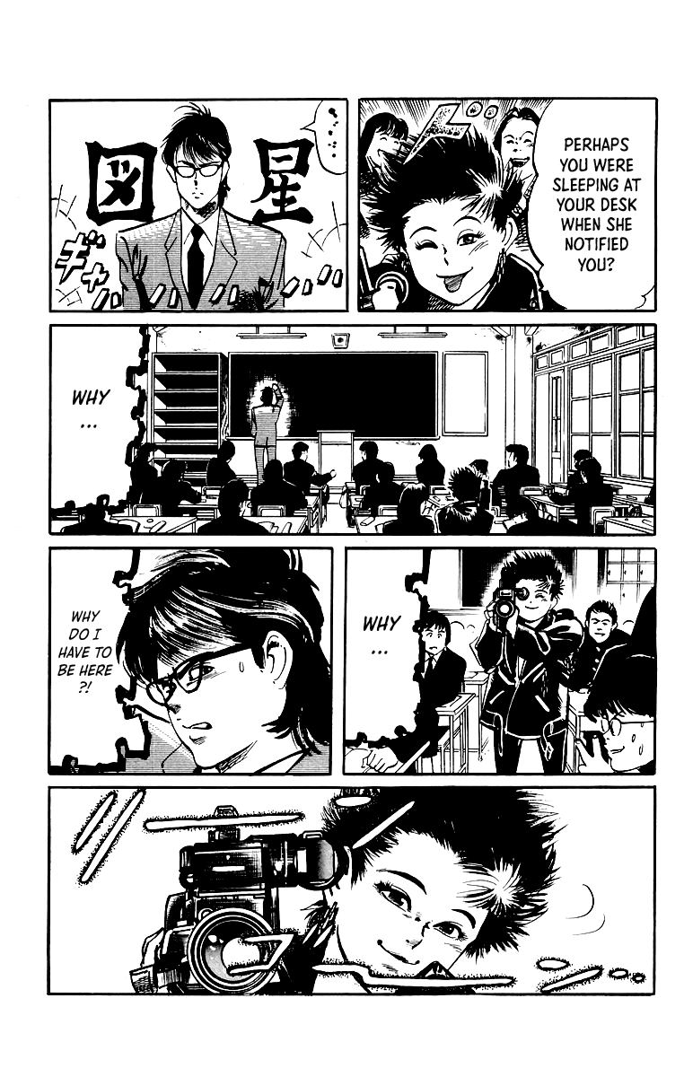 Jesus chapter 32 page 8