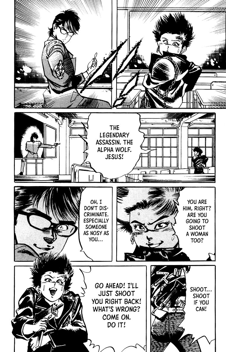 Jesus chapter 33 page 5