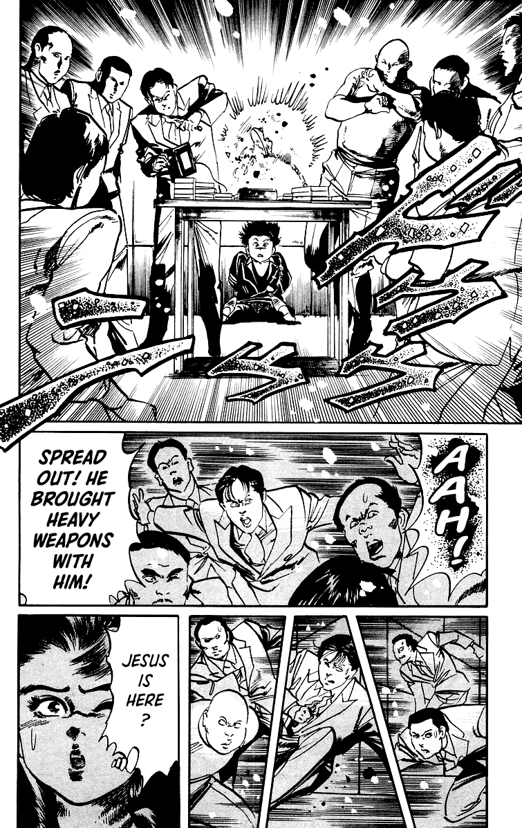 Jesus chapter 34 page 11