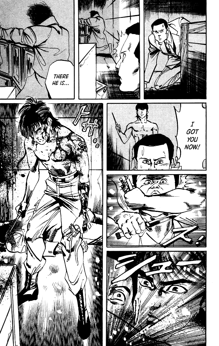 Jesus chapter 34 page 12