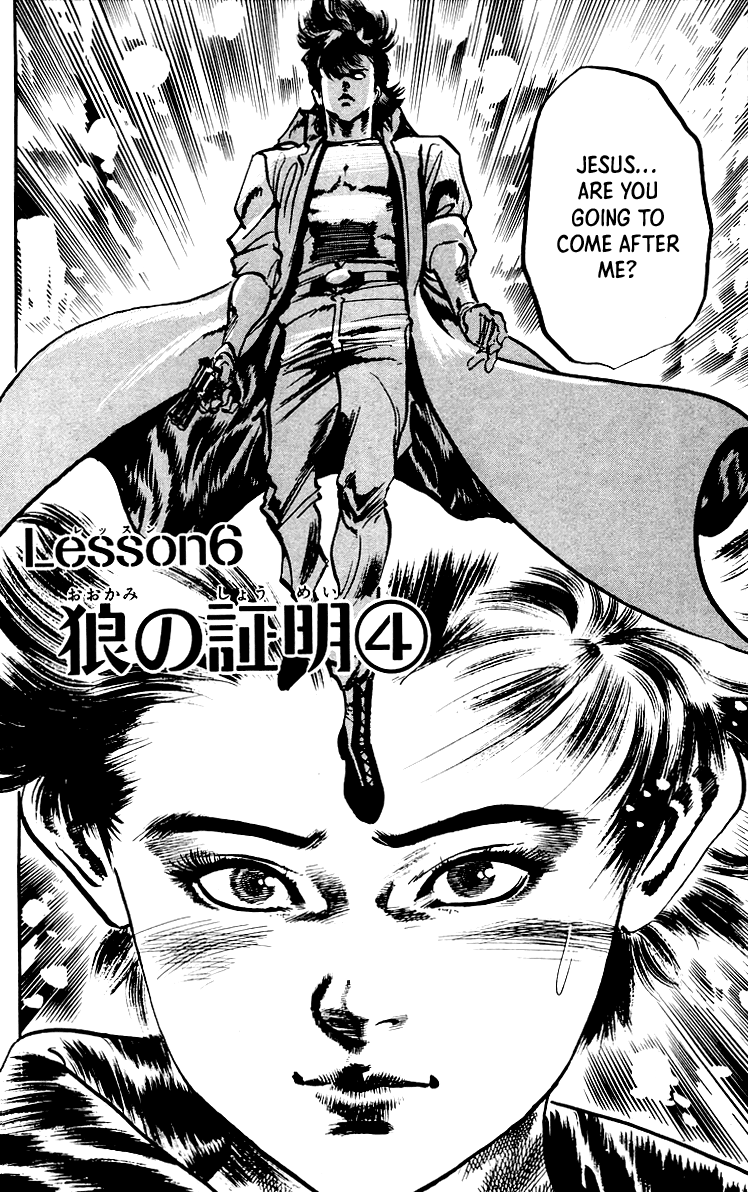 Jesus chapter 34 page 3