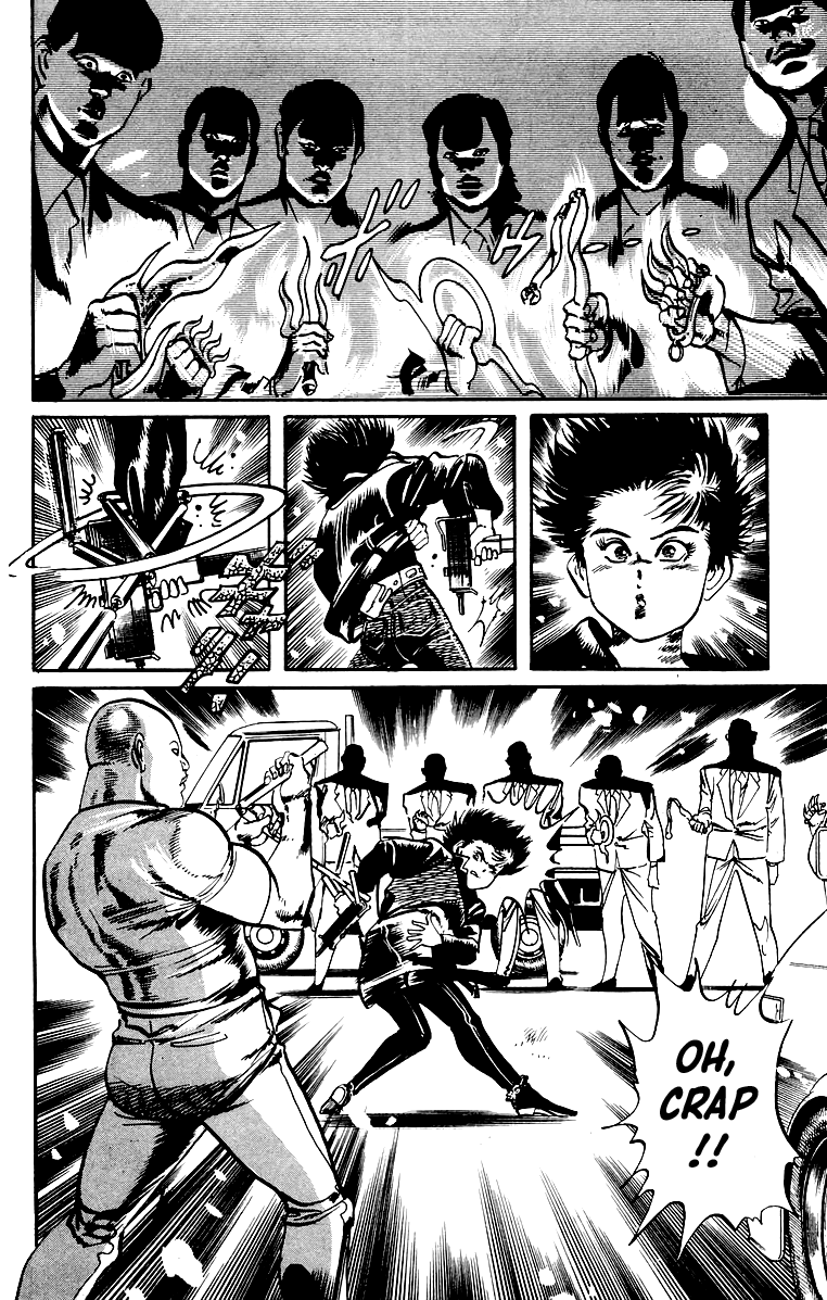 Jesus chapter 34 page 5