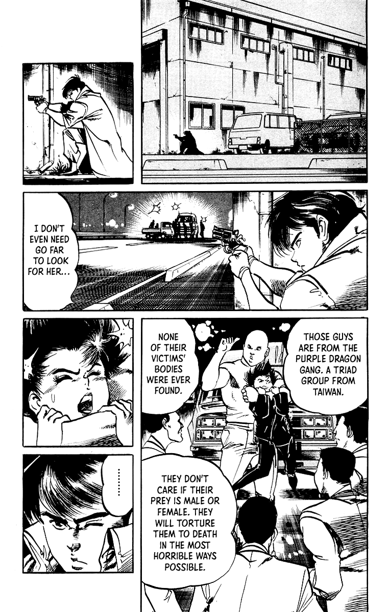 Jesus chapter 34 page 6