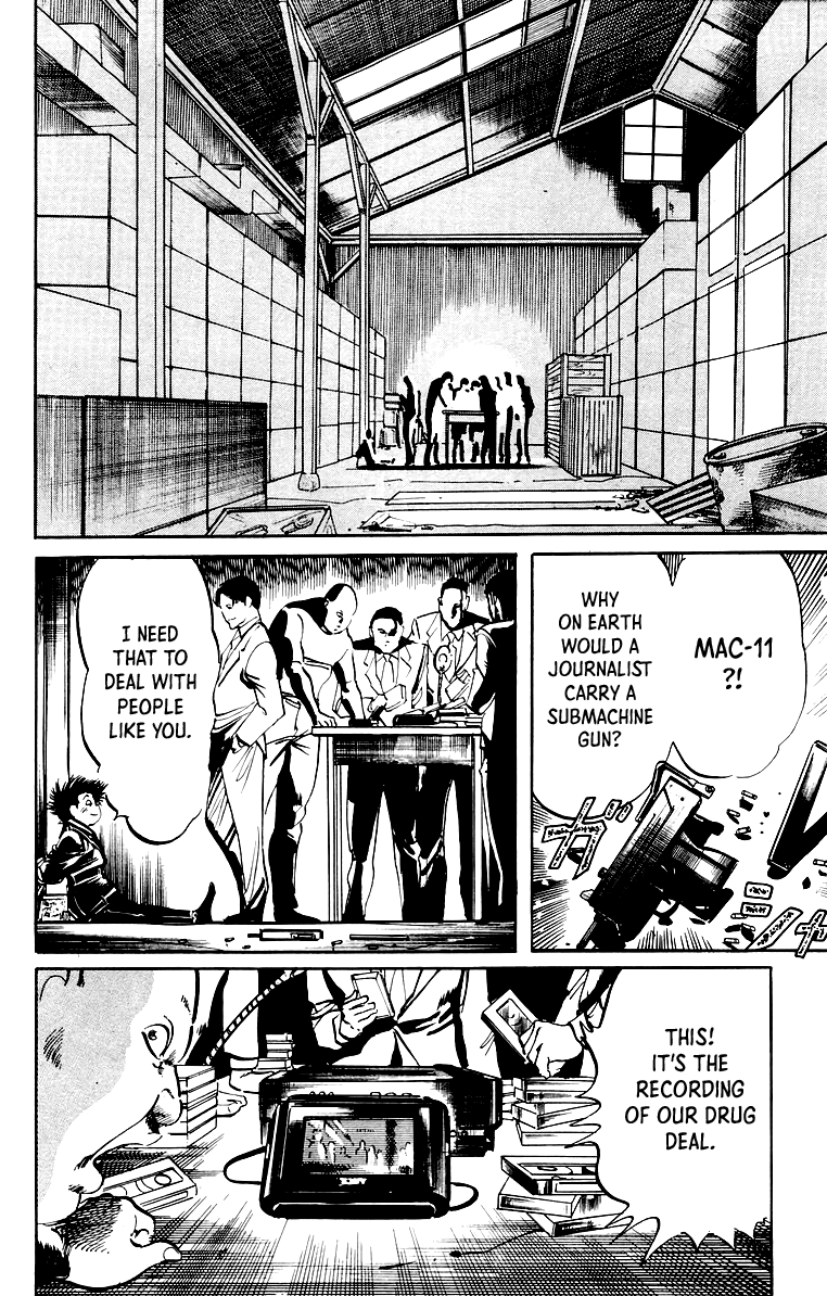 Jesus chapter 34 page 7