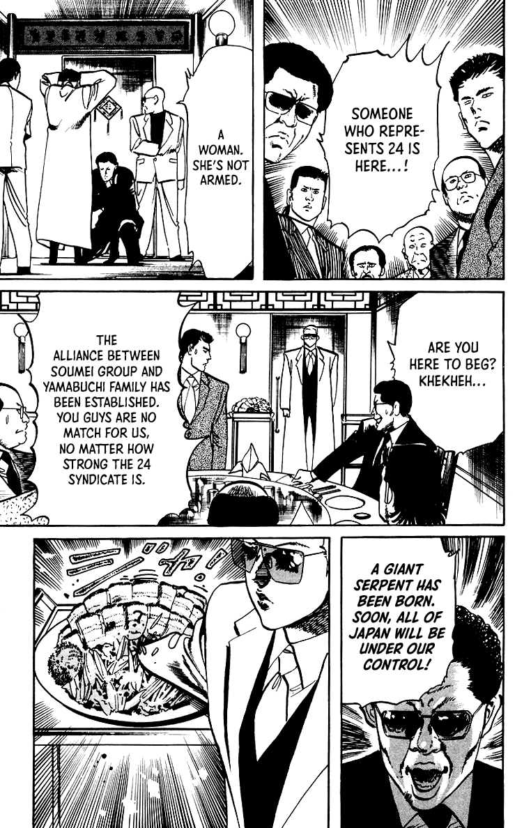 Jesus chapter 35 page 15