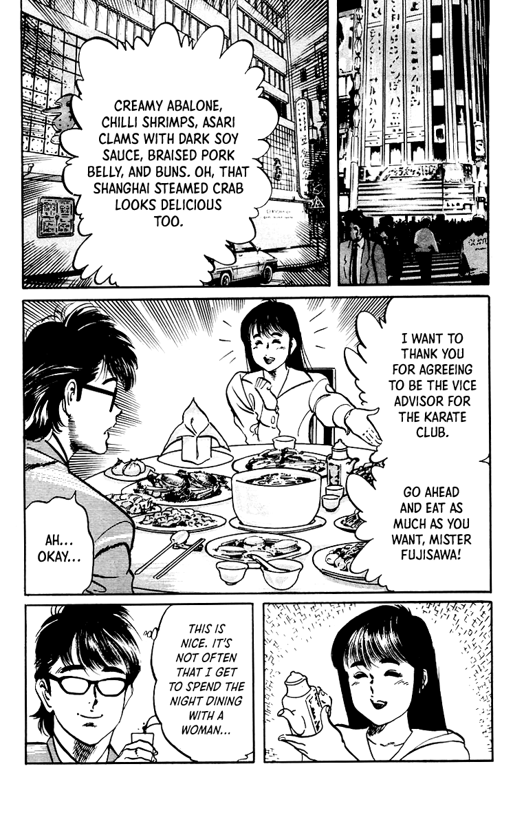 Jesus chapter 35 page 7