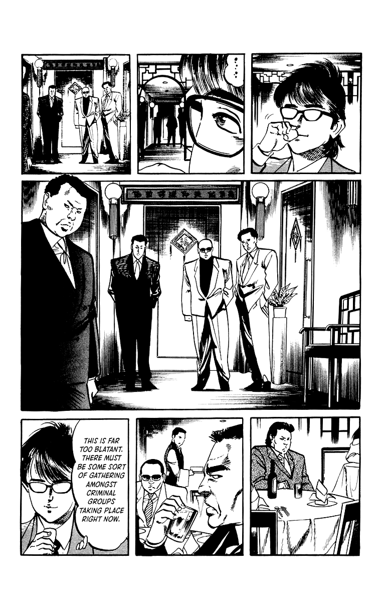 Jesus chapter 35 page 8