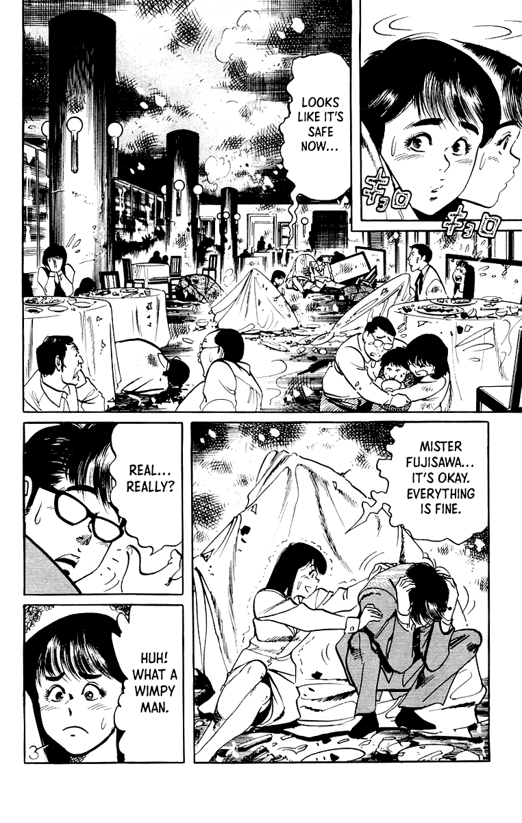 Jesus chapter 36 page 11