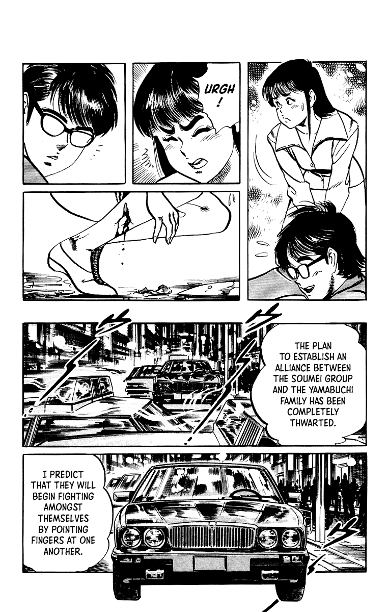 Jesus chapter 36 page 12