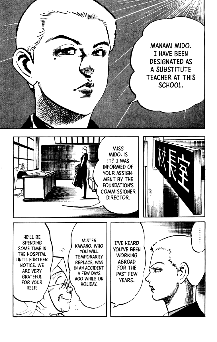 Jesus chapter 37 page 10