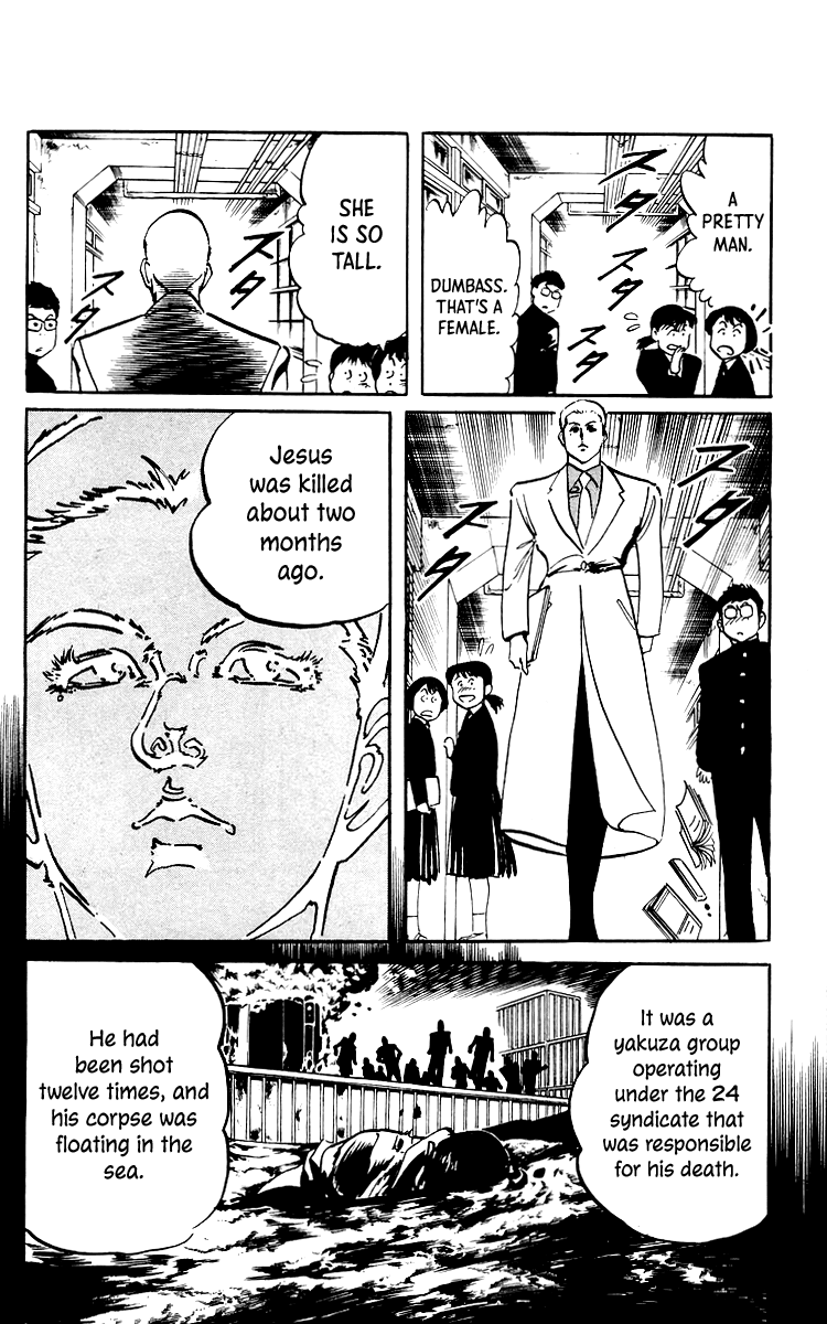 Jesus chapter 37 page 11