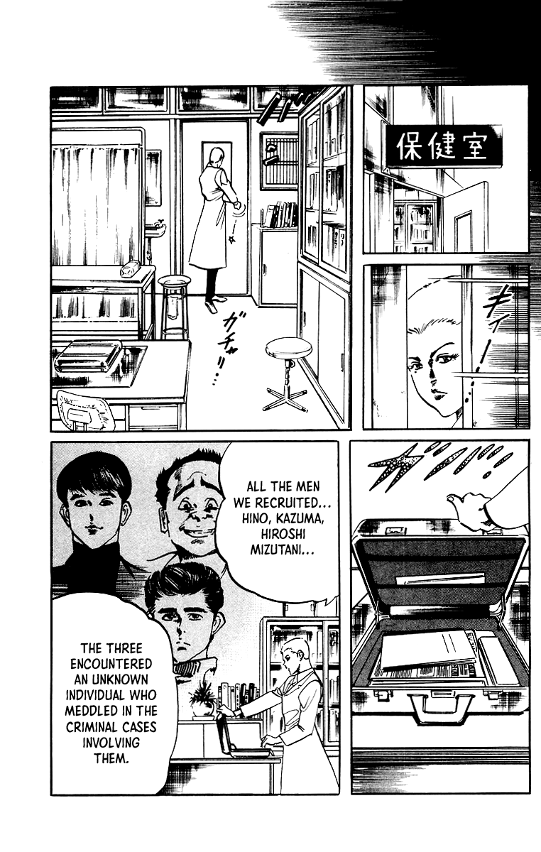 Jesus chapter 37 page 14