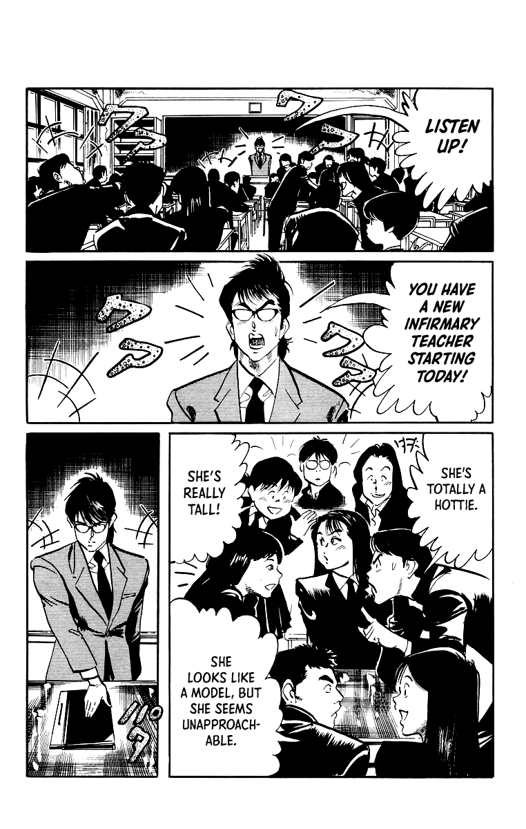 Jesus chapter 37 page 17