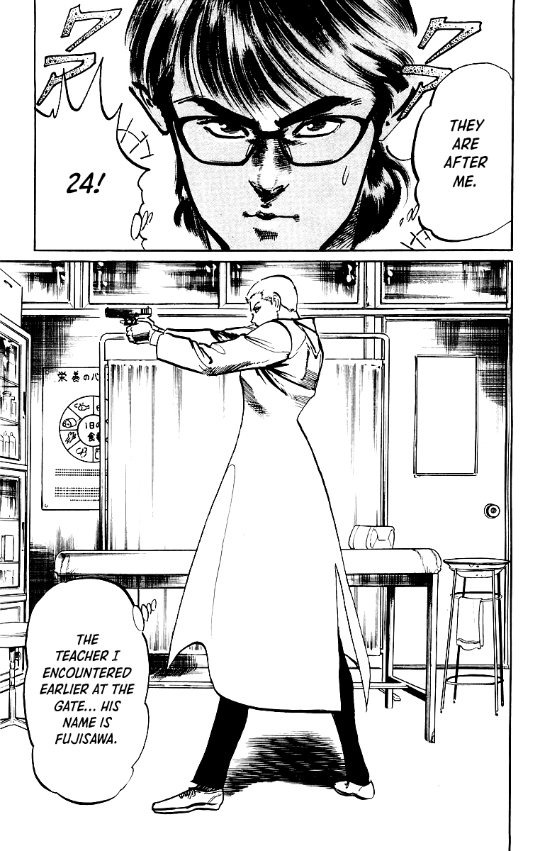 Jesus chapter 37 page 18