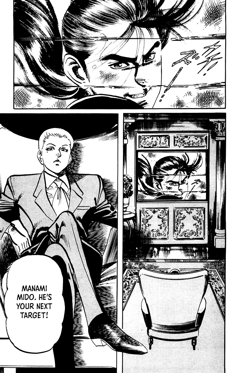 Jesus chapter 37 page 4