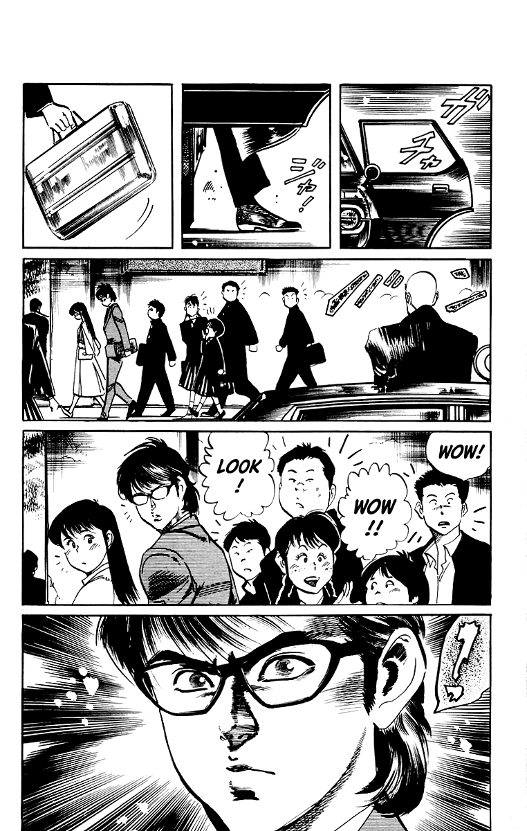 Jesus chapter 37 page 7