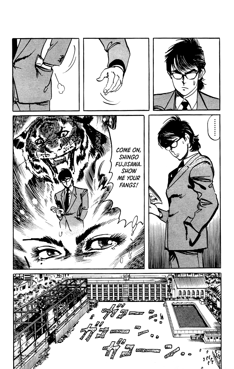 Jesus chapter 38 page 14