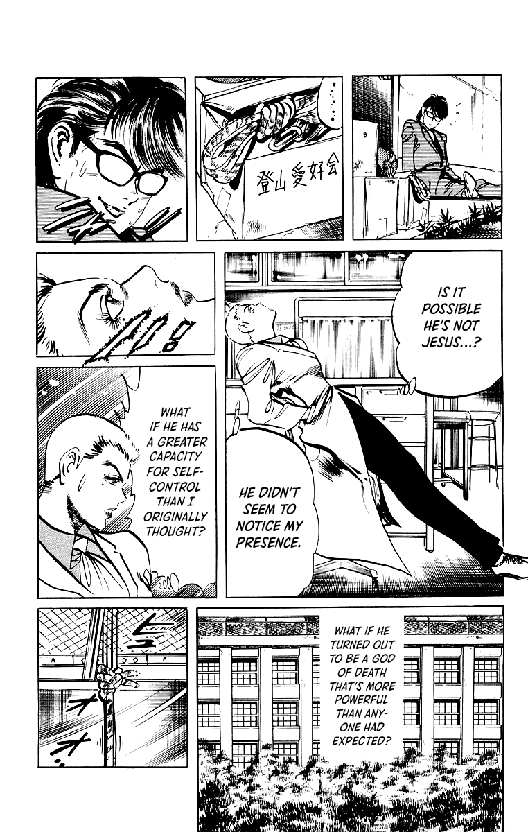 Jesus chapter 38 page 17