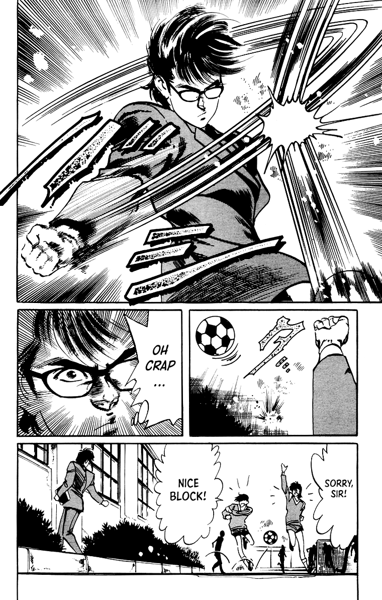 Jesus chapter 38 page 5