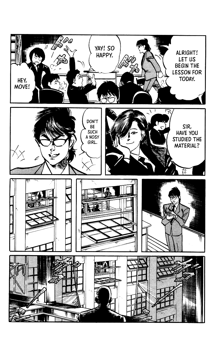 Jesus chapter 38 page 7