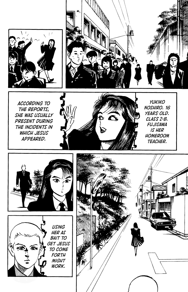 Jesus chapter 39 page 11