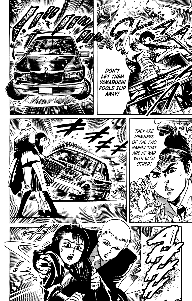 Jesus chapter 39 page 15