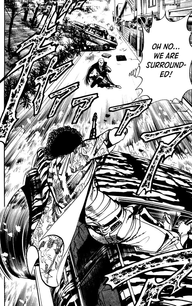 Jesus chapter 39 page 17